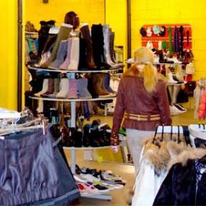 Магазины одежды и обуви Баево