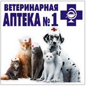 Ветеринарные аптеки Баево